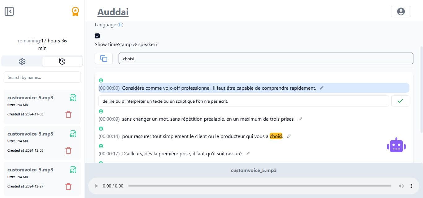 User-friendly interface screenshot